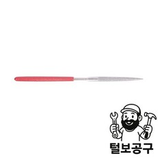 스마토 다이아몬드 다이아몬드줄 SMT-205 (200MM삼각) 5EA, 스마토 다이아몬드 다이아몬드줄 SMT-205 (200M