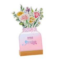 나무 받침대 데스크탑 캘린더 꽃병 모양 플로럴 테마 월간 플래너 분리형 스탠딩, 9. I
