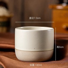 빈티지 커피 머그잔 100ml 180ml 230ml 도자기 티 컵 일본식 카페 Drinkware Stoneware Espresso for Restaurants Hotels, 1개, Medium, 200ml 미만