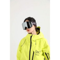 滑雪護目鏡柱麵磁吸雪鏡防霧鏡男女單闆滑雪裝備, 大柱面星瀚銀（雙鏡帶+送鏡盒）, 1個