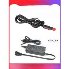 자동차 냉장고 어댑터 12V 24V AC DC 겸용 전원 코드 충전기, 어댑터 4.1A 일반형 (29호 발송), 1000ml