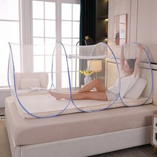 免安裝便攜可疊迷彩蚊帳遮光軍訓打地鋪出旅遊戶外露營防水防蚊蟲, 太空倉網紗款【單開門】網紗全底-寶石藍邊