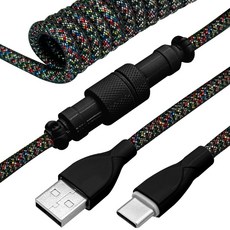 8K 고속 USB A to C타입 키보드 스프링 항공 케이블 패브릭, 1개, 멀티픽셀, 3m