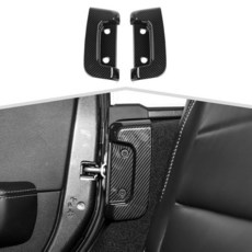 Amayum 탄소 섬유 그레인 내부 도어 나사 프로텍터 지프 랭글러 JL JLU 2018+ 뒷좌석 내부 도어락 커버 보호