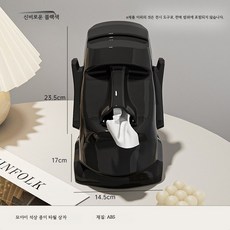티슈케이스 휴지케이스 인테리어 휴지보관함 화장지보관함 인테리어소품 각티슈케이스 정리함, 블랙
