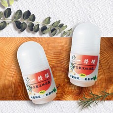 金牌一條根 黃金薑滾珠凝露 草本舒緩 滾珠按摩 清涼舒適 隨身攜帶, 1個