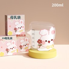 儲奶袋母乳儲存袋小容量保鮮袋200ml存奶袋一次性冷凍袋儲存便攜, 1個, 1個:【30片】壺口款(200ml)