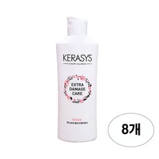 케라시스 엑스트라 데미지 린스 컨디셔너 여행용, 180ml, 8개