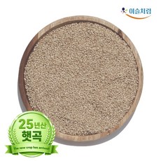 수입 중국산 참깨 1kg (2025년산) 생참깨 수입참깨 (볶지않은것), 1개