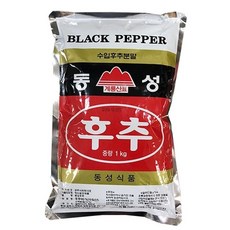 흑후추분말동성 파우치 1K, 1개, 1kg