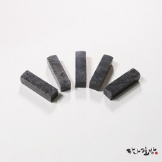 고급선거석6푼(낱개)|수제도장|전각돌|하나필방