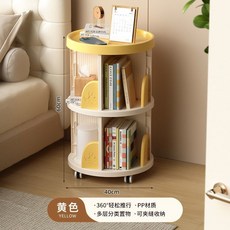 貓嶼 旋轉書架 簡易落地家用兒童繪本架學生書櫃簡約收納置物架, 檸檬黃-二層【360旋轉】,【小號】