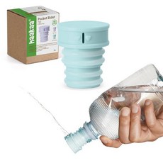 Haakaa 여행 캠핑 또는 배낭여행을 위한 휴대용 비데 여성 및 남성용 산후 관리 회복 스프레이 대부분의 플라스틱 물병에 적합 아이스 블루 123683