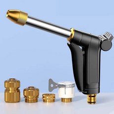 분사 노즐 고압 초강력 세척 물총 해드 세차건, 1단계 집중 압력 롱건+4개 커넥터, 1cm