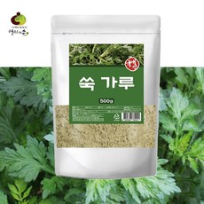 국산 쑥가루 쑥 분말 파우더 100% 국산 쑥 차 우유 라떼 선식, 1개, 500g