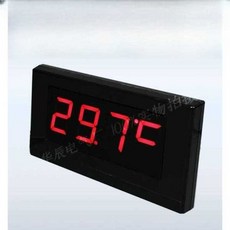 목욕탕 온도계 찜질방 사우나 수영장 온도 표시 센서, 블랙 16cmㅣ3m 방수 센서( -9-99도)