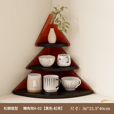 小熊造型角落置物架, 松樹造型轉角架A 02 黑色 紅茶, 1個