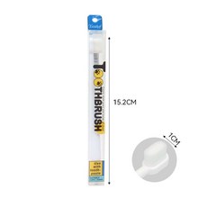 Toothbush 寵物牙刷 360牙刷 萬毛牙刷 狗牙刷 貓牙刷 潔牙 口腔清潔 預防口臭 口齒保養毛掌櫃寵物店, T 橢圓軟毛牙刷(不分色), 1個