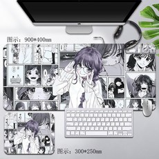 향기로운 꽃은 늠름하게 핀다 마우스패드 키보드 장패드 두께 4mm, 300x250mm, 3