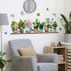 달빛코드 안방 주방 욕실 거실 벽면 인테리어 스티커 감성 예쁜 포인트 데코, 화분
