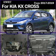 크로스 블랙 엔진 하부 보호대 머드가드 보드 스플래시 쉴드 머드 펜더 플레이트 패널, 2. Manganese Steel, 기본