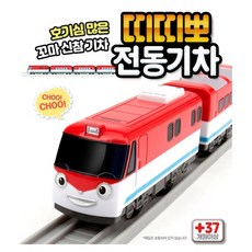 띠띠뽀 전동기차 2026년신상, 1개