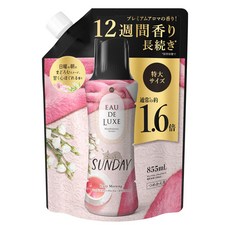 Lenor 蘭諾 Eau de Luxe奢華衣物香香豆超值補充包, 855ml, 1罐