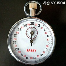 스톱 워치 심판 Sassoon SASEY 스포츠경기 스탑워치 풀 메탈 케이스 측정 메카니컬 SXJ504/803, 504(15분/랩  30초/랩  일시 정지 없음), 1개