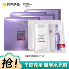 벨기에 초콜릿 고급스러운 화이트 200g, C. 20개