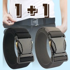 담담몰 나일론 등산 아웃도어 스포츠 작업복 벨트, 1개, 블랙+그레이