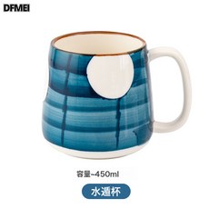 DFMEI 陶瓷杯子禮品咖啡杯辦公室馬克杯潮流牛奶杯家用個性水杯, 1個, 【單杯】款式4:401-500ml