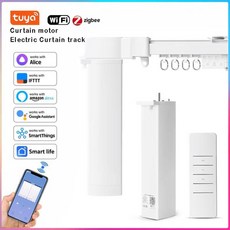 전동커튼 자동암막 스마트레일 셀프설치 투야 와이파이 지그비 모터 드라이브 엔진 홈 트랙 로드 시스템 구글 알렉사 앨리스 지원, Motor and 2.5m, 7)Wifi Middle open