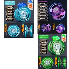 臺灣-出貨 【新款熱銷】溜溜球兒自動迴旋yoyo入門初學者男孩童玩具比賽專用悠悠球活睡眠 88YO, 買二送一【海洋藍+森林綠+漸變紫】, 1個