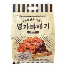 명가 꽈배기 흑당 500g