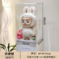 ZIMOMO 羅馬柱展示盒底座 大天使公仔保護罩 磁吸門防塵收納 60x35x31cm, 1個, 60*35*30cm大天使展示盒【只發嘉里】