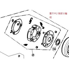 PGO 驅動板組合 J31236000000, 1個