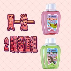 依必朗 兒童超氟漱口水系列 350ml（1+1組合/2罐超值組）【24h百貨網】, 1個, 草莓,1+1組合/2罐超值組