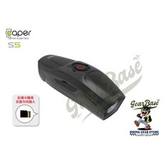 【吉兒基地 Gear Base】現貨 Caper S5 前後雙鏡頭 2k 1080p sony感光晶片 行車紀錄器, Caper S5+ 送64G記憶卡, 隨機附送64g 記憶卡
