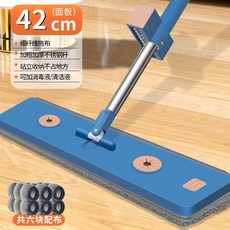 新款自動擰水拖把 附折疊桶 傢用免洗拖布, 1個, 藍色42釐米2佈-可除蟎/加消毒液