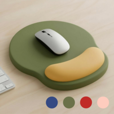 DUGNSTUDIO 4세대 실리콘 손목 보호 마우스패드, 1개, 올리브+개나리노랑