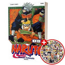 나루토 만화책 1-72권, 나루토 21-40, 나루토 Naruto 33, 1개