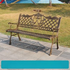 유럽풍 정원 벤치 안뜰 테라스 긴의자 조경 그린트윌체어 옥외용 베란다 야외 펜션, 피닉스 앤티크브론즈 무게 41kg