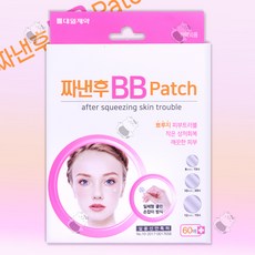 대일제약(주) 대일제약 비비패치 습윤밴드 1개(60매입), 1개, 1개