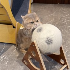 萌寵樂園 貓咪玩具 貓抓板劍麻球貓抓柱 磨爪發聲寵物玩具, 【升級足球款】-大號（堅固耐抓）,耐磨不掉屑, 1個