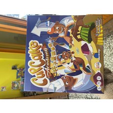 Blue Orange 蛋糕學院親子桌遊，體驗合作樂趣，培養專注力與團隊合作，適合家庭同樂, 藍, 1個