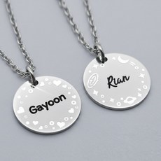 더나은데일리 미아방지 목걸이 써지컬 실버, 1개, 유니버스