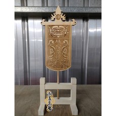 泓展工藝坊 帥旗模型, 1個