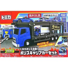 TOMICA 警察運輸車組 附小車 TM17598, 1個