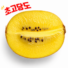 [재구매율1위]몬나니마켓 고당도 뉴질랜드 제스프리 골드키위, 1박스, 대과10과