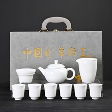 羊脂玉茶壺茶具白瓷套裝陶瓷整套一整套禮盒裝伴手禮伴手禮, 1個, 壺款羊脂玉純白:如圖所示76